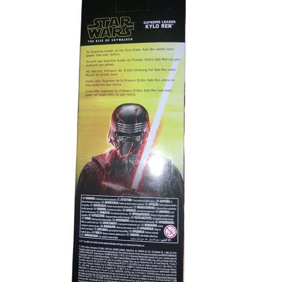 Star Wars The Rise Of Skywalker Supreme Leader Kylo Ren 12 Inch Figure - Picture 9 of 10